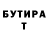 Amphetamine Розовый PristenCityMan