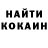 ГЕРОИН гречка Khotlubiei Vadym