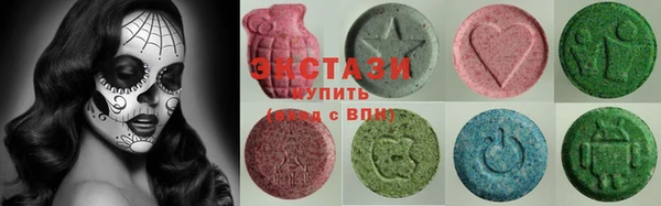2c-b Майский