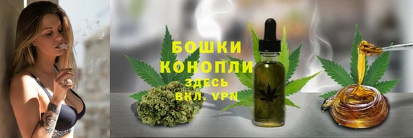 ALPHA PVP Магадан