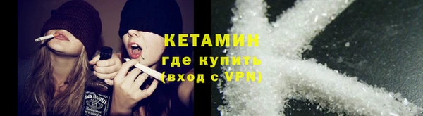 2c-b Майский