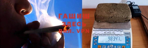 ALPHA PVP Магадан