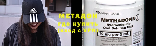 2c-b Майский
