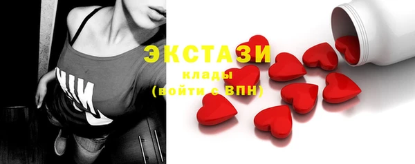 2c-b Майский