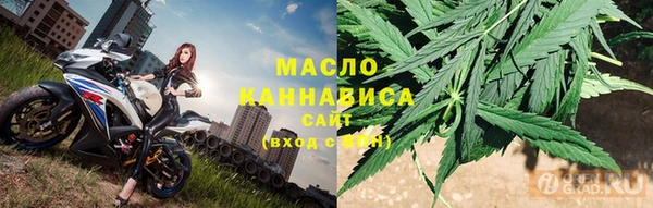 ALPHA PVP Магадан