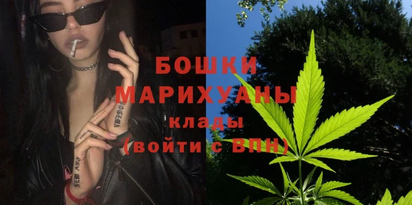 ALPHA PVP Магадан