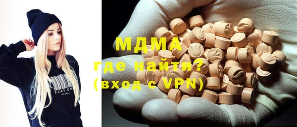 2c-b Майский