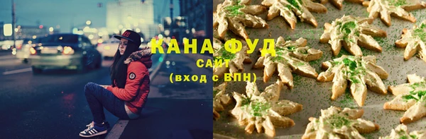 2c-b Майский