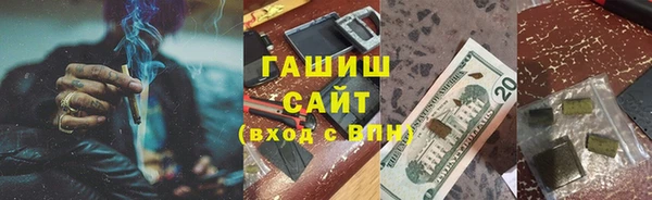 2c-b Майский