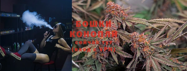 2c-b Майский