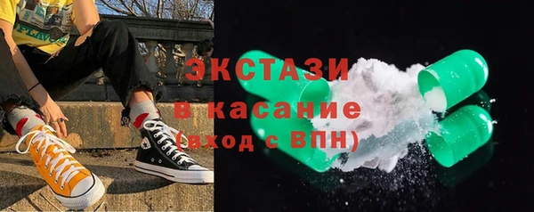 гашик Березники