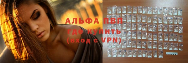 2c-b Магас