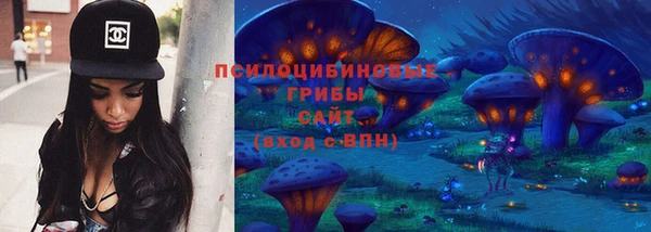 2c-b Магас