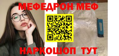 не бодяженный Северобайкальск