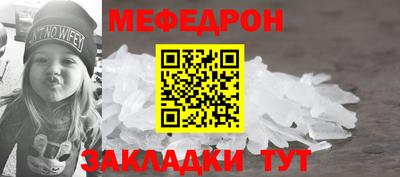 PSILOCYBIN Краснокаменск