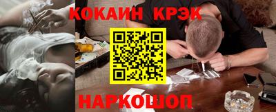 таблы Свободный