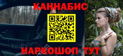 COCAINE Краснодар