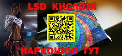 COCAINE Краснодар