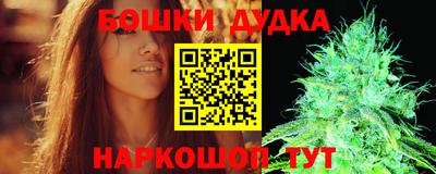 PSILOCYBIN Краснокаменск