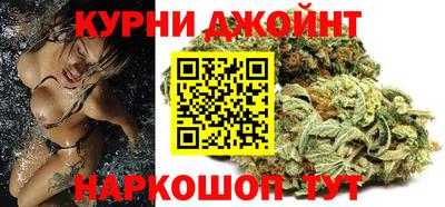 PSILOCYBIN Краснокаменск