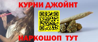 PSILOCYBIN Краснокаменск