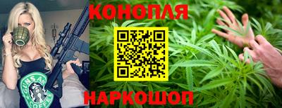 спайс Кумертау