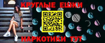 дмт Кулебаки
