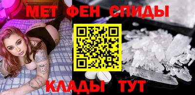 COCAINE Краснодар
