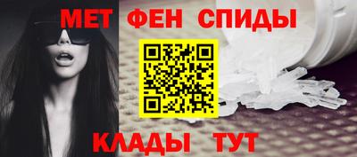 COCAINE Краснодар