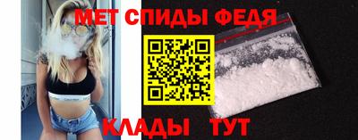 соль ск Краснознаменск