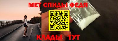 COCAINE Краснодар