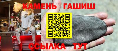 COCAINE Краснодар