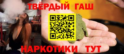 PSILOCYBIN Краснокаменск