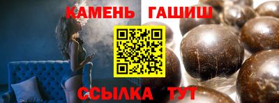 индика Кунгур