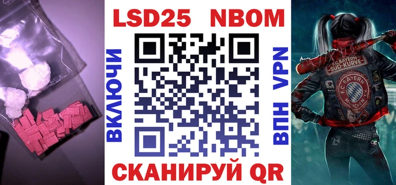 Лсд 25 экстази ecstasy  hydra как зайти  Череповец 