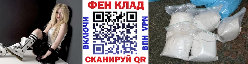 Метамфетамин Декстрометамфетамин 99.9%  нарко площадка наркотические препараты  Череповец 
