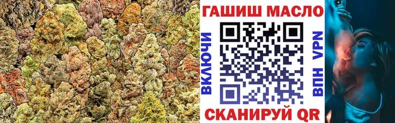 hydra онион  Череповец  Дистиллят ТГК концентрат  где купить наркоту 