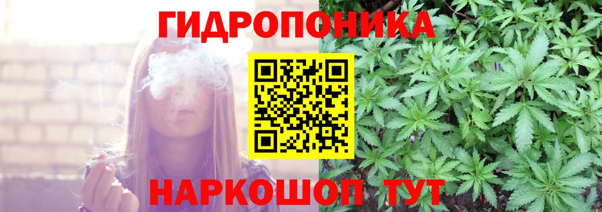 АМФЕТАМИН Череповец